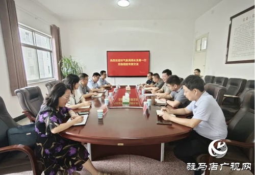 駐馬店 氣象服務賦能農業科研 助力現代農業高質量發展