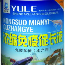 江西農(nóng)科院獸藥廠 優(yōu)質(zhì)獸藥與農(nóng)業(yè)科技服務(wù)的全面支持